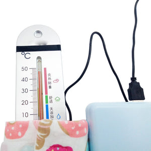 Jabreel ™ USB Baby Nursing Bottle Heater